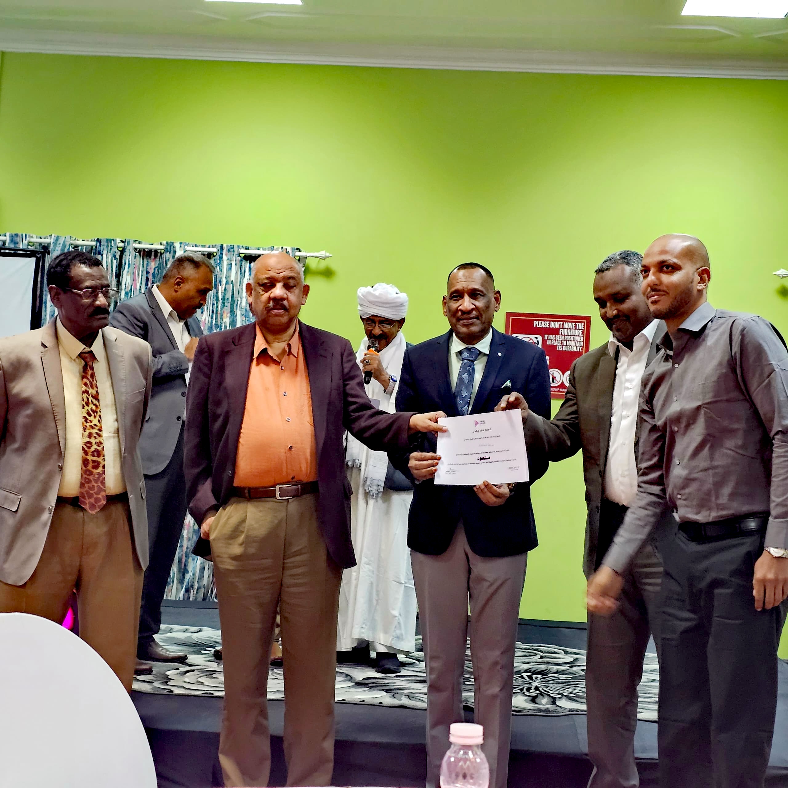 IMG ٢٠٢٦٠١٢١ ١٢١٨٣٤