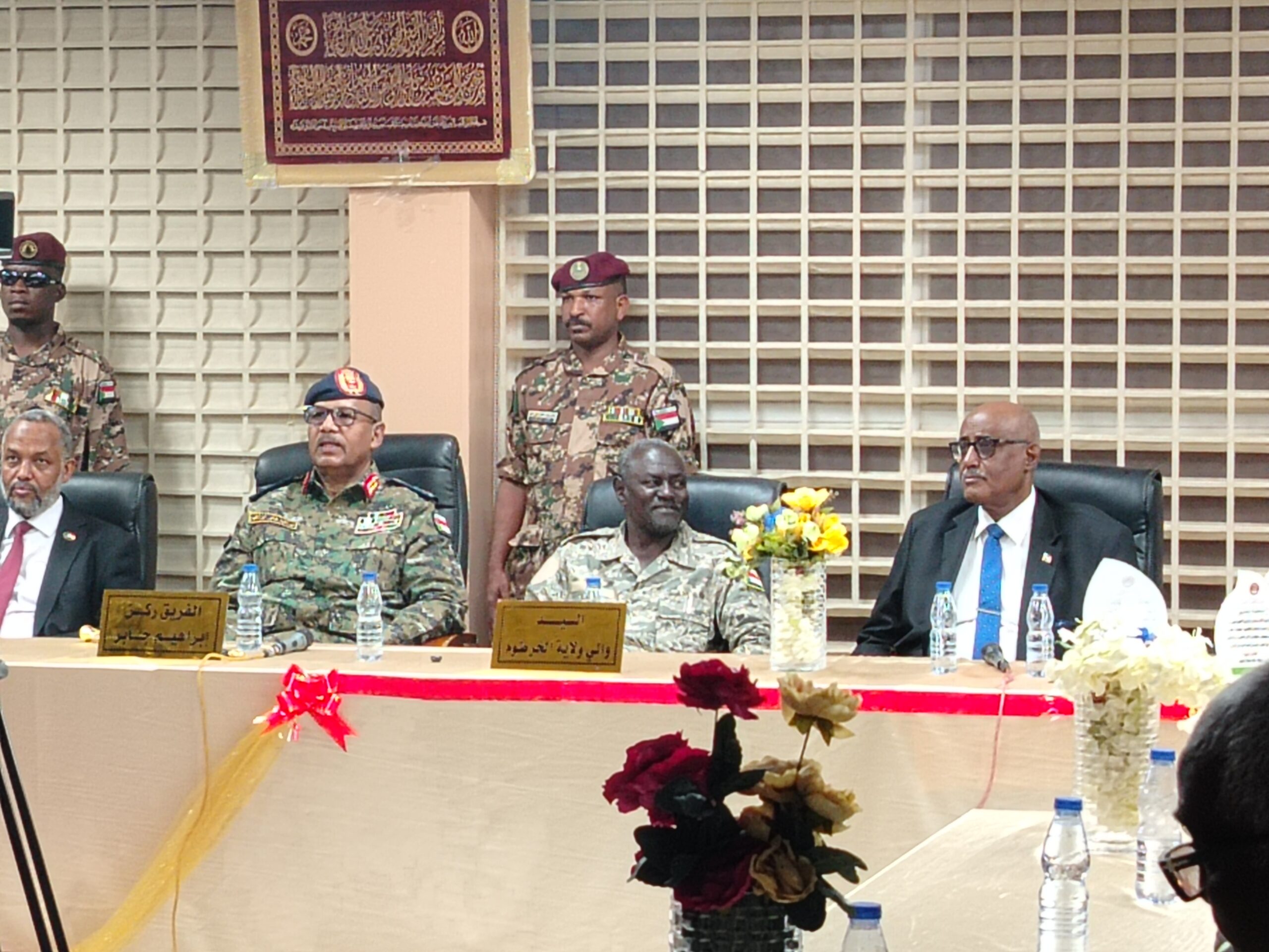 IMG 20260119 140925 scaled