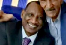 IMG ٢٠٢٦٠١٠٩ ٢٢٣٢٥٢