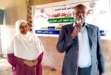 IMG ٢٠٢٦٠١١٢ ١١٥٠٠٦