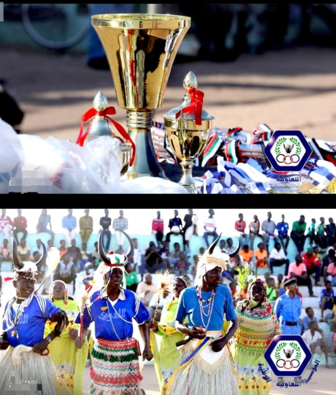 Screenshot ٢٠٢٦٠١٠٥ ٢٠٤٥٠٩ com whatsapp MediaComposerActivity edit 244087125019699