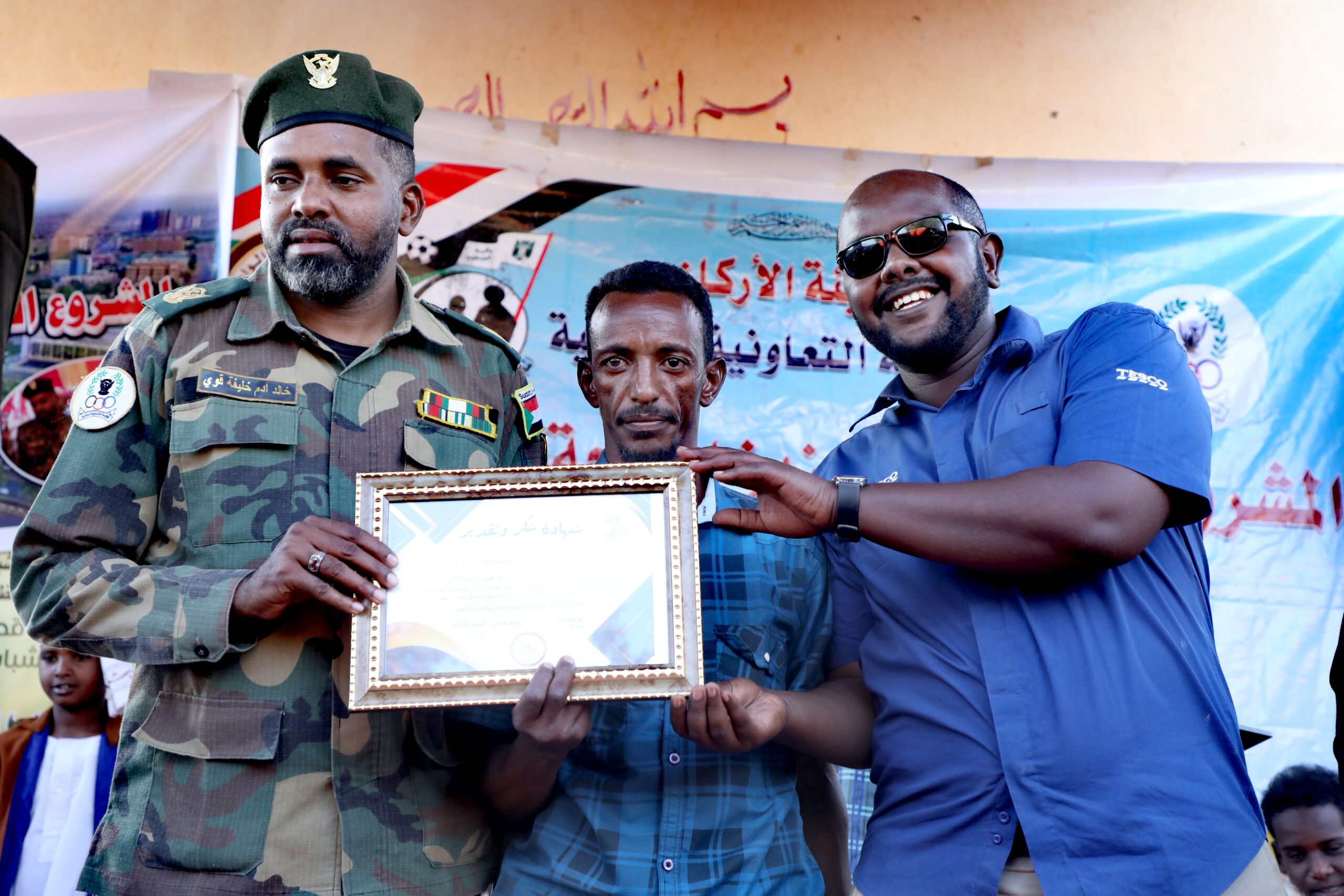 366A9157 edit 912488987243681 scaled