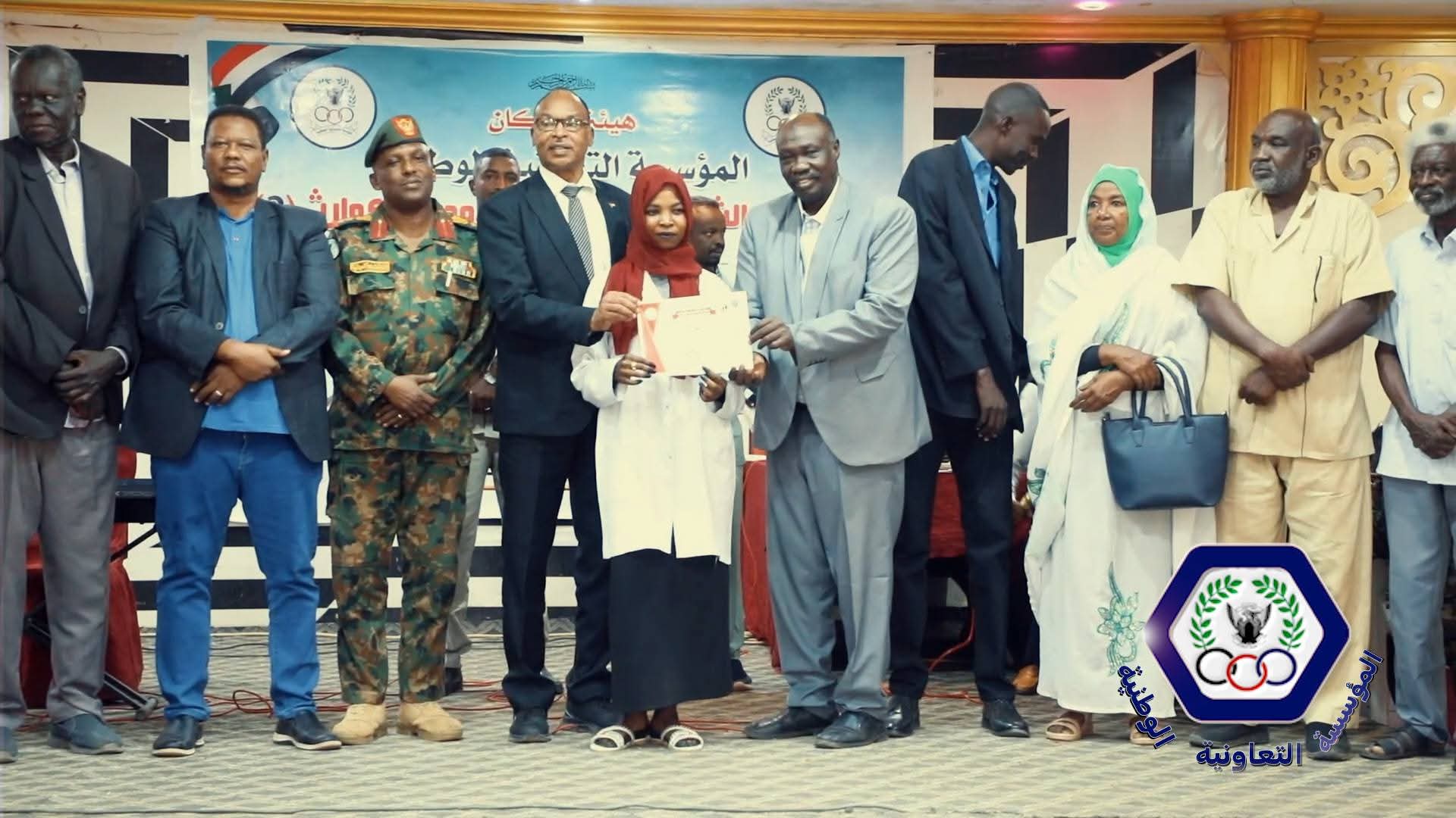 FB IMG 1771935263693