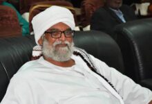 IMG 20251213 WA00791