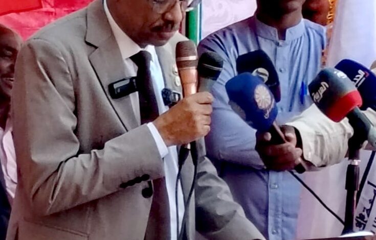 IMG 20260210 WA0059 edit 1131453289690465