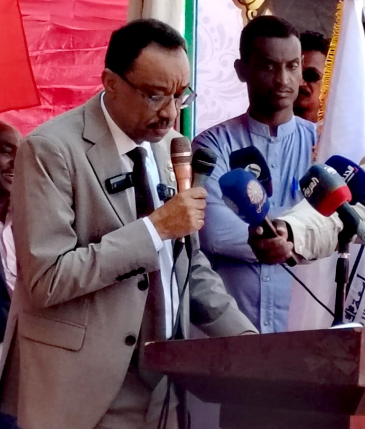 IMG 20260210 WA0059 edit 1131453289690465