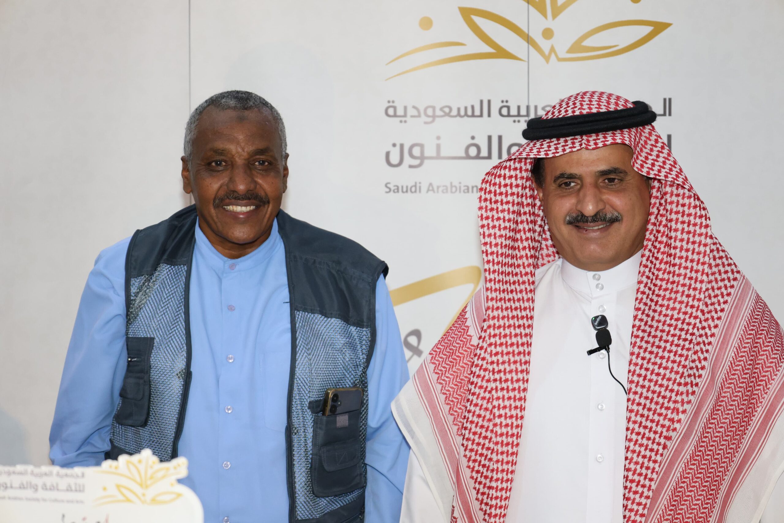 IMG 20260224 WA0026 scaled