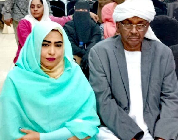 IMG 20260228 WA0006 edit 1049431279305973