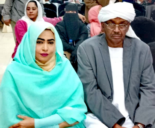 IMG 20260228 WA0006 edit 1049431279305973