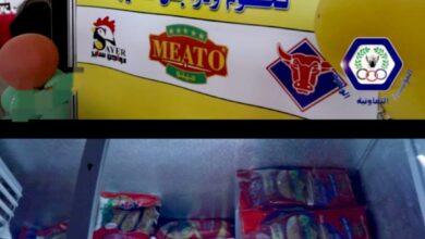 Screenshot ٢٠٢٦٠٢١٧ ٢٢٥٨٣٠ com whatsapp MediaComposerActivity edit 381316822742141