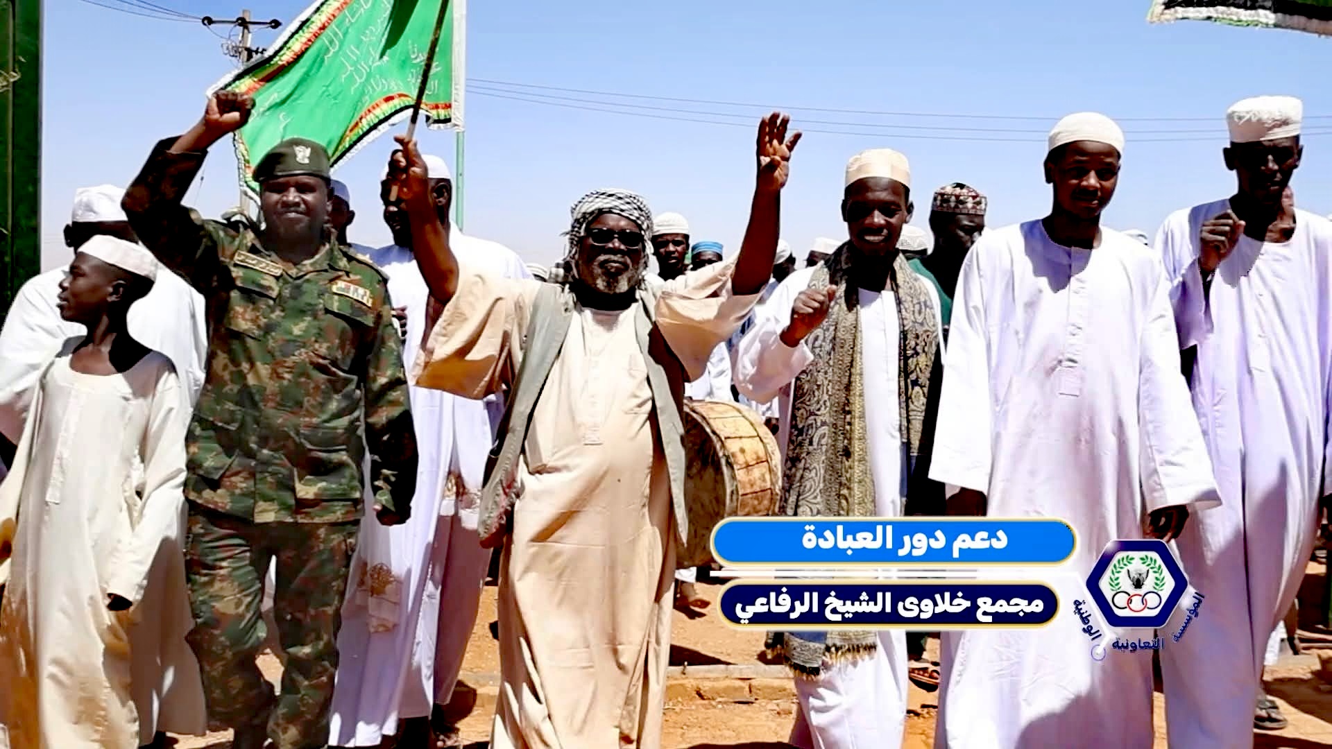 FB IMG 1774702447960 edit 516408901549150