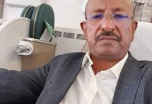 IMG 20260114 WA00391