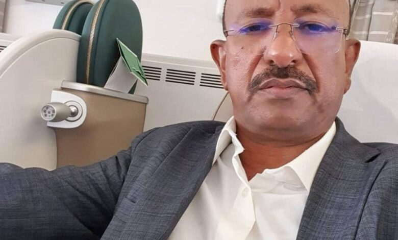 IMG 20260114 WA00391