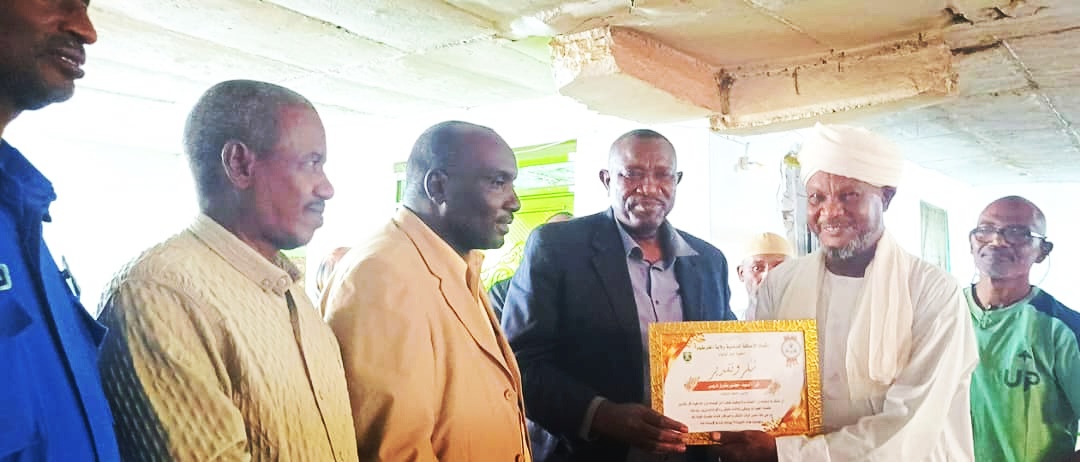 IMG 20260327 WA0030 edit 455718902960634