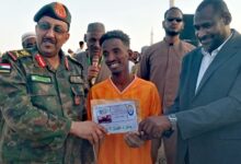 IMG 20260329 WA0001 edit 543087143792150