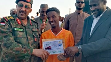 IMG 20260329 WA0001 edit 543087143792150