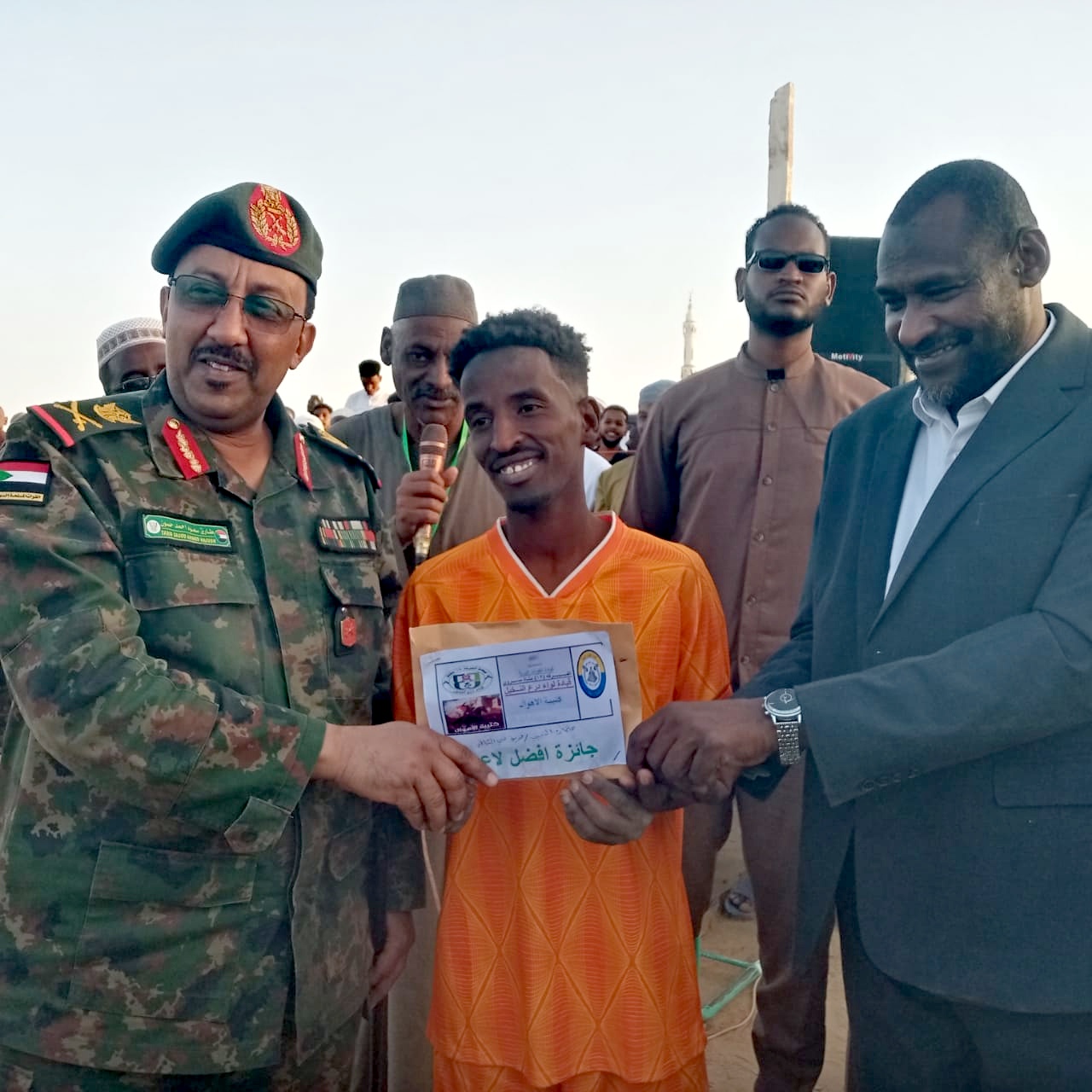 IMG 20260329 WA0001 edit 543087143792150