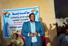 IMG 20260330 WA0169 edit 33555102886781