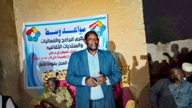 IMG 20260330 WA0169 edit 33555102886781