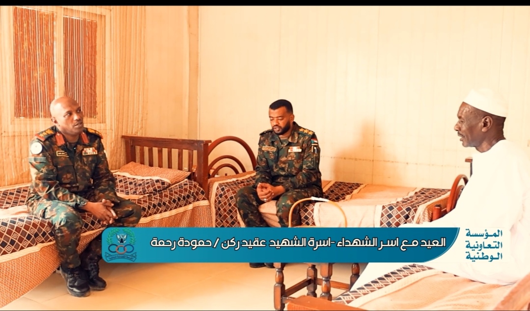 Screenshot ٢٠٢٦٠٣٢٢ ١٦٤٦٤٠ com hihonor photos SinglePhotoActivity edit 247523532846825