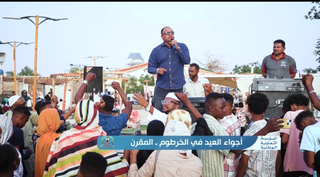 Screenshot ٢٠٢٦٠٣٢٤ ١٤٠١٣٠ com hihonor photos SinglePhotoActivity edit 301356998580821