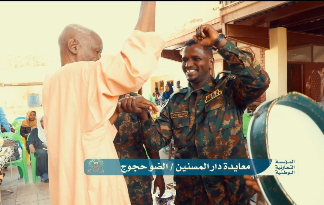 Screenshot ٢٠٢٦٠٣٢٤ ٢١٢٩١٥ com hihonor photos SinglePhotoActivity edit 428505834450651