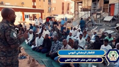 Screenshot ٢٠٢٦٠٣٠٧ ١٤١٥٥١ com facebook katana ImmersiveActivity edit 150127029456322