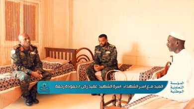 Screenshot ٢٠٢٦٠٣٢٢ ١٦٤٦٤٠ com hihonor photos SinglePhotoActivity edit 247523532846825