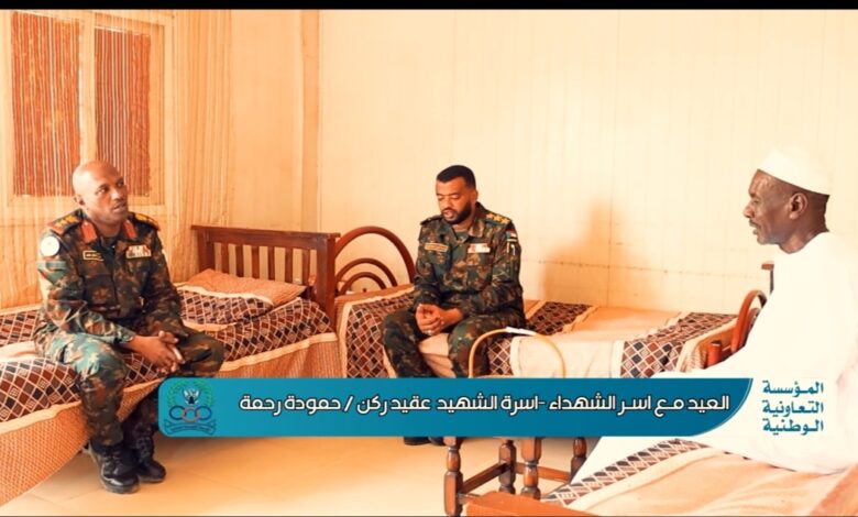 Screenshot ٢٠٢٦٠٣٢٢ ١٦٤٦٤٠ com hihonor photos SinglePhotoActivity edit 247523532846825