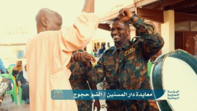 Screenshot ٢٠٢٦٠٣٢٤ ٢١٢٩١٥ com hihonor photos SinglePhotoActivity edit 428505834450651