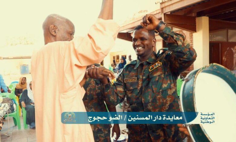 Screenshot ٢٠٢٦٠٣٢٤ ٢١٢٩١٥ com hihonor photos SinglePhotoActivity edit 428505834450651