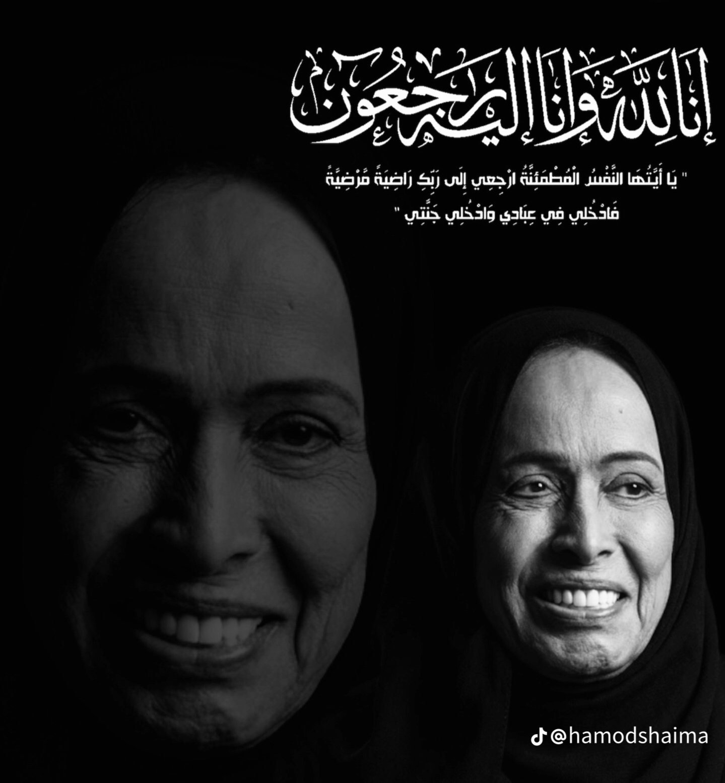 27cf22c83d1f0a8a25761d07de175708 edit 333669127826829