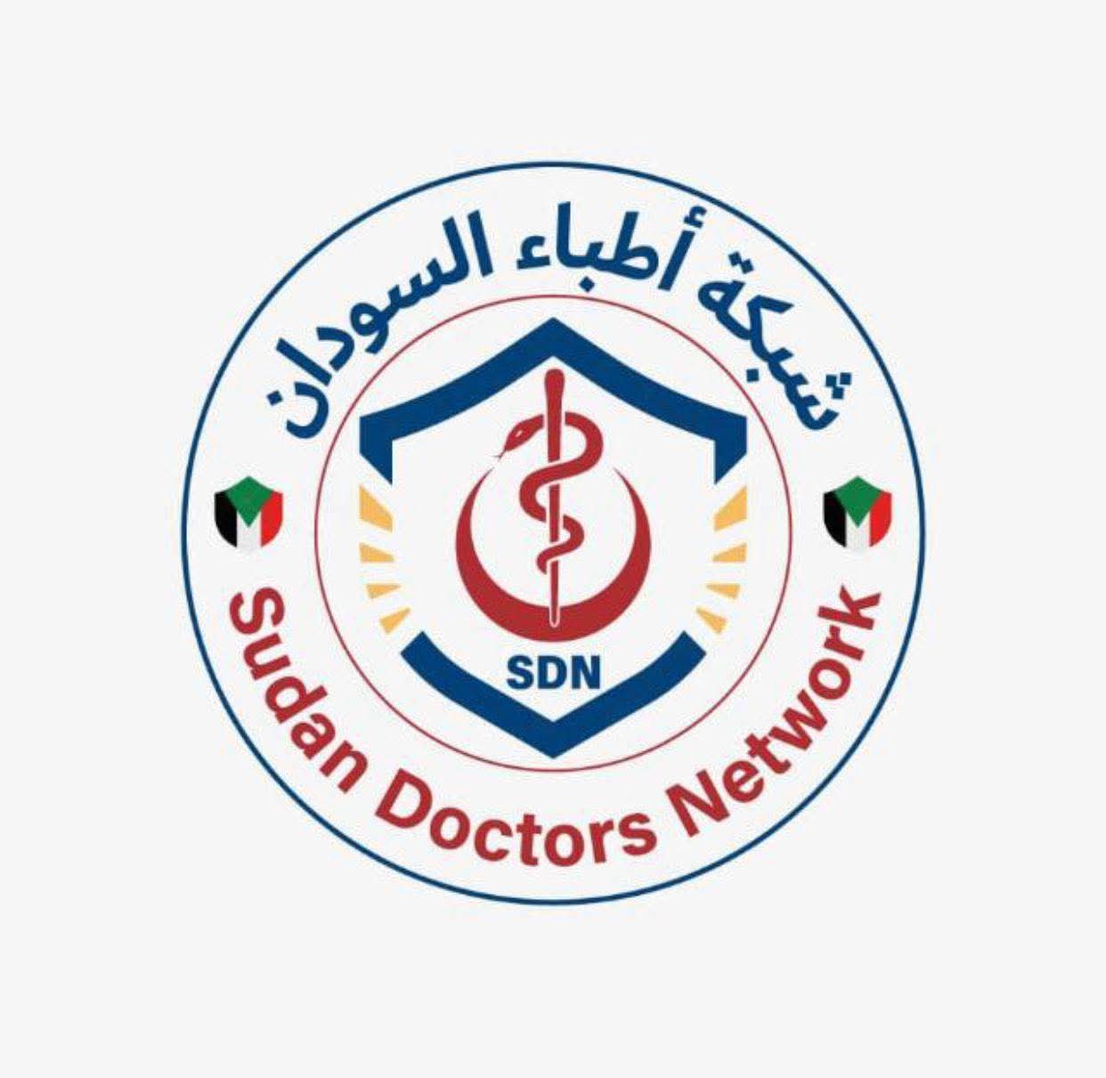 FB IMG 1775832370174