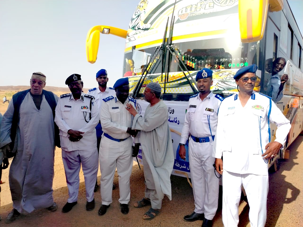 IMG 20260409 WA0043 edit 643880369274220