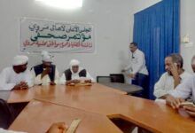 IMG 20260409 WA0114 edit 658628260604219