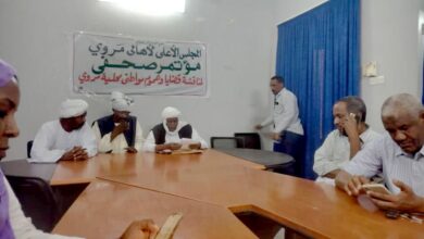 IMG 20260409 WA0114 edit 658628260604219