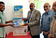 IMG 20260409 WA0161 edit 673389250151348