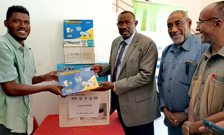 IMG 20260409 WA0161 edit 673389250151348