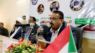 IMG 20260411 WA0137 edit 798476662266913