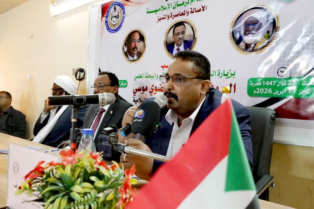 IMG 20260411 WA0137 edit 798476662266913