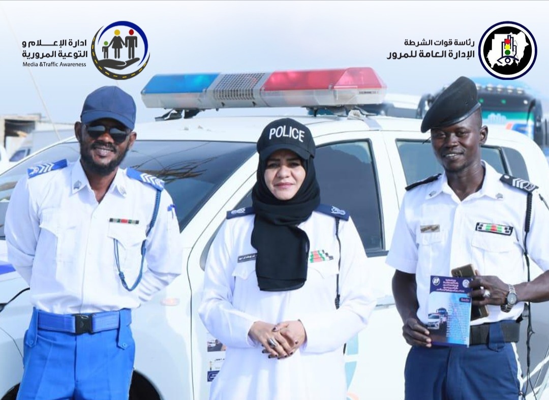 IMG 20260413 WA0113 edit 906067119629672