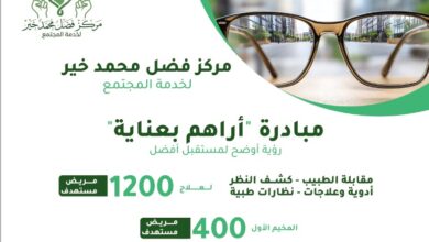 IMG 20260414 WA00561