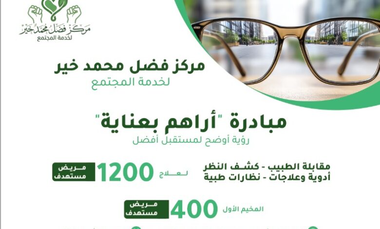 IMG 20260414 WA00561