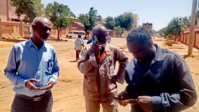 IMG 20260414 WA0160 edit 997368178188333