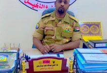 IMG 20260420 WA0103 edit 310394905660551