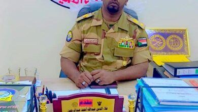 IMG 20260420 WA0103 edit 310394905660551