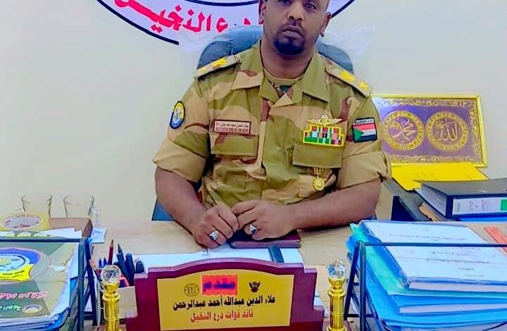 IMG 20260420 WA0103 edit 310394905660551