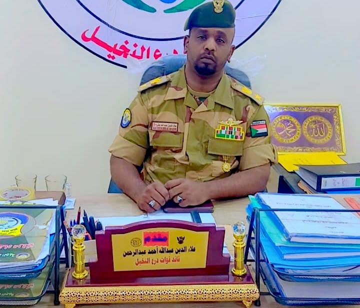 IMG 20260420 WA0103 edit 310394905660551