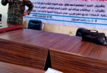 IMG 20260426 WA0151 edit 655426660670180