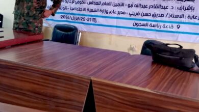 IMG 20260426 WA0151 edit 655426660670180